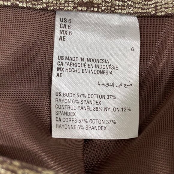 Alfani Gold Metallic Animal Print Pull-On Pants Size 6 Shiny Party Trousers ✨⭐ - Picture 6 of 7